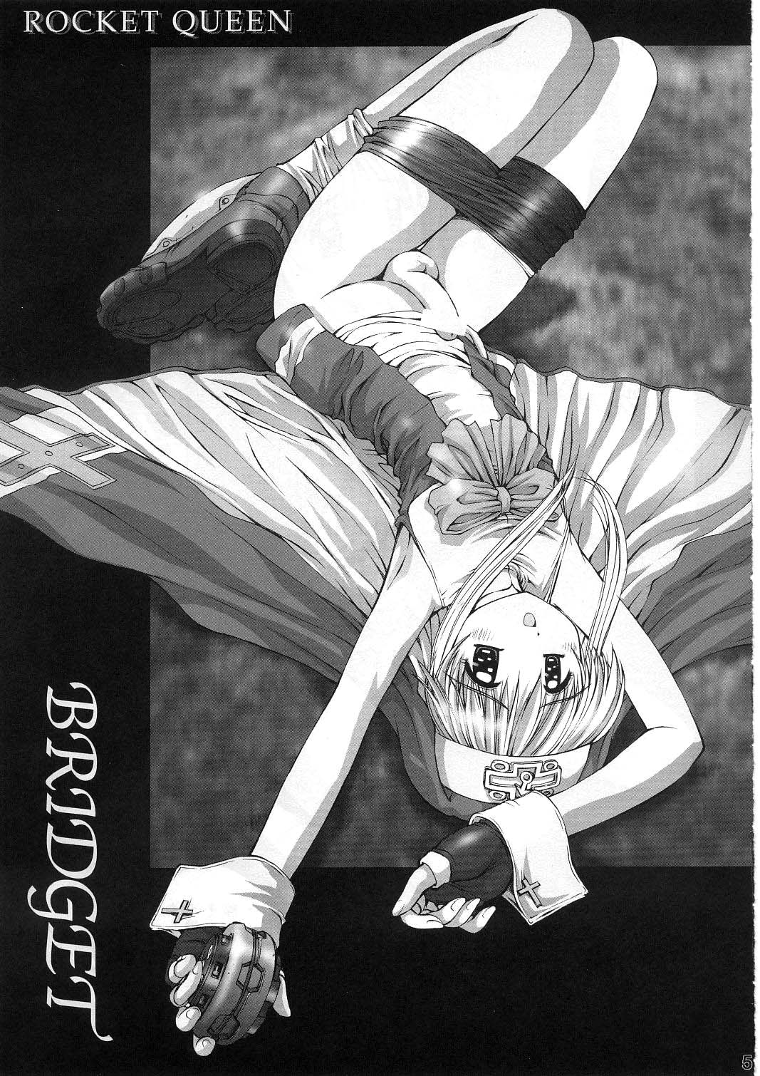 (C63) [Kamogawaya (Kamogawa Tanuki)] Rocket Queen (Guilty Gear XX) page 4 full