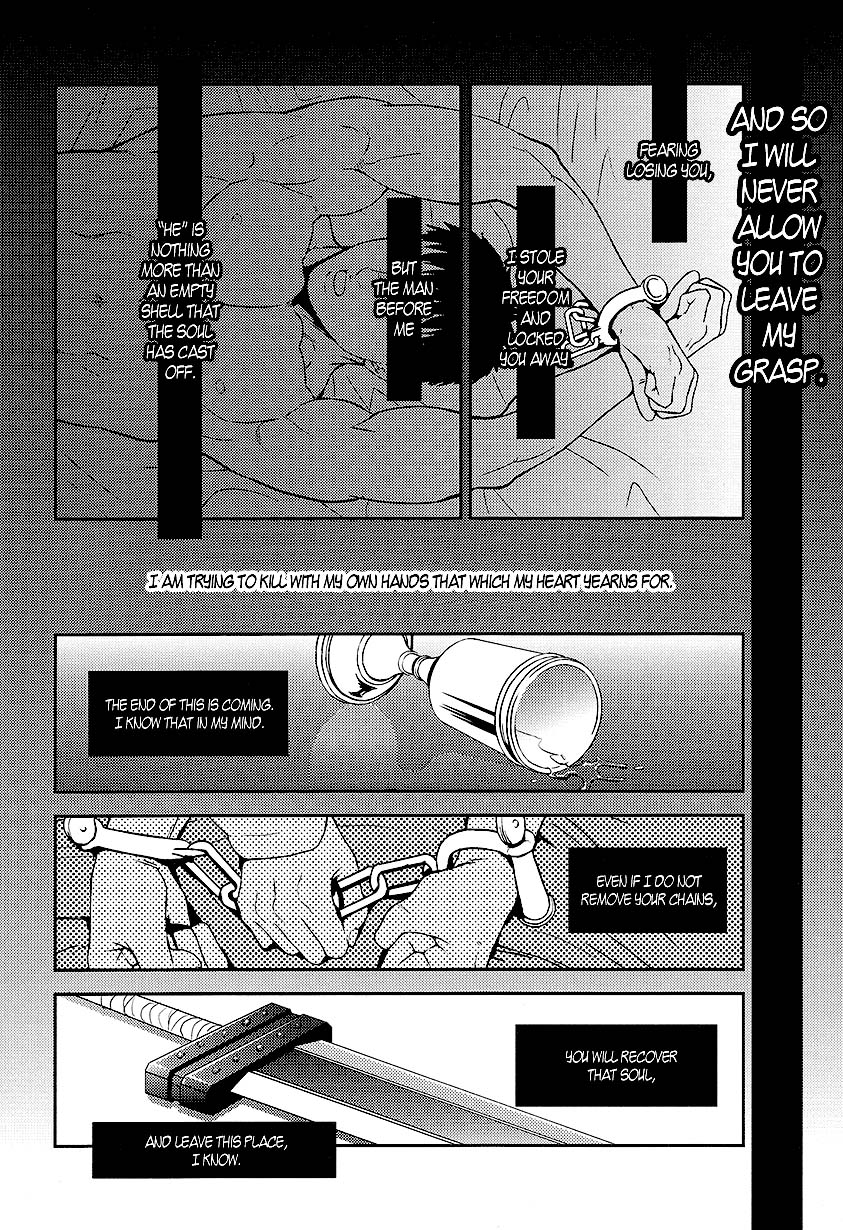 (C82) [Killer Bambi (Matsumoto Inaki)] Living In Sin (Berserk) [English] [Fat Chocobos] page 27 full