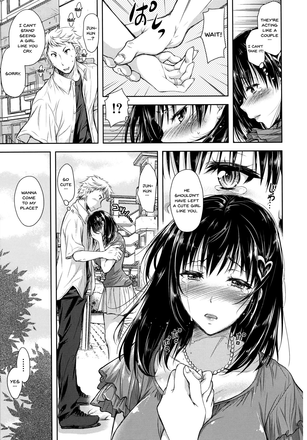 [Shirono Mahiro] Yokumakezuma no Sukebegao Ch. 1-4 [English] {Doujins.com} page 17 full