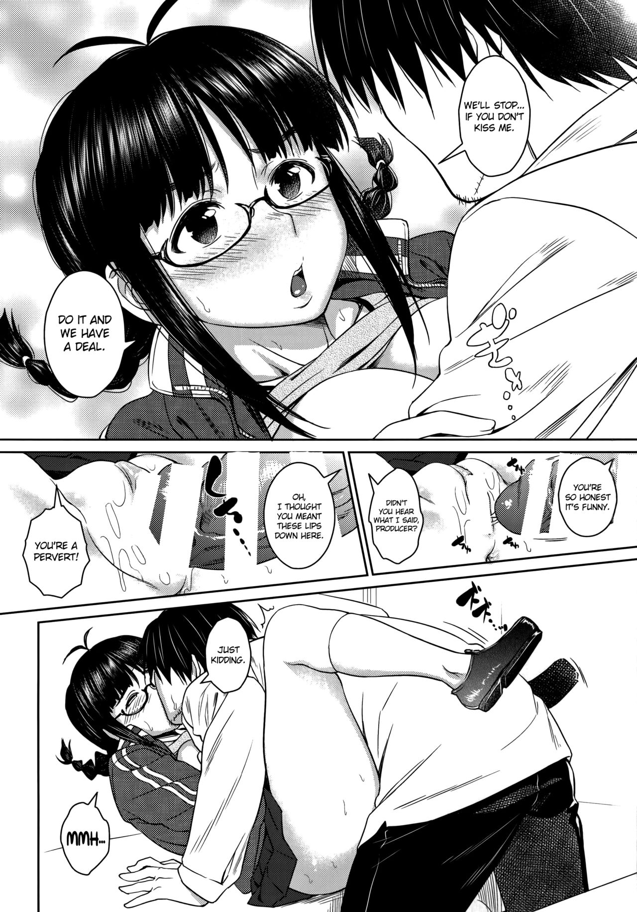 (SC65) [AERODOG (inu)] RITSUKO PLAY 765 SCHOOL JERSEY (THE IDOLM@STER) [English] {doujin-moe.us} page 13 full