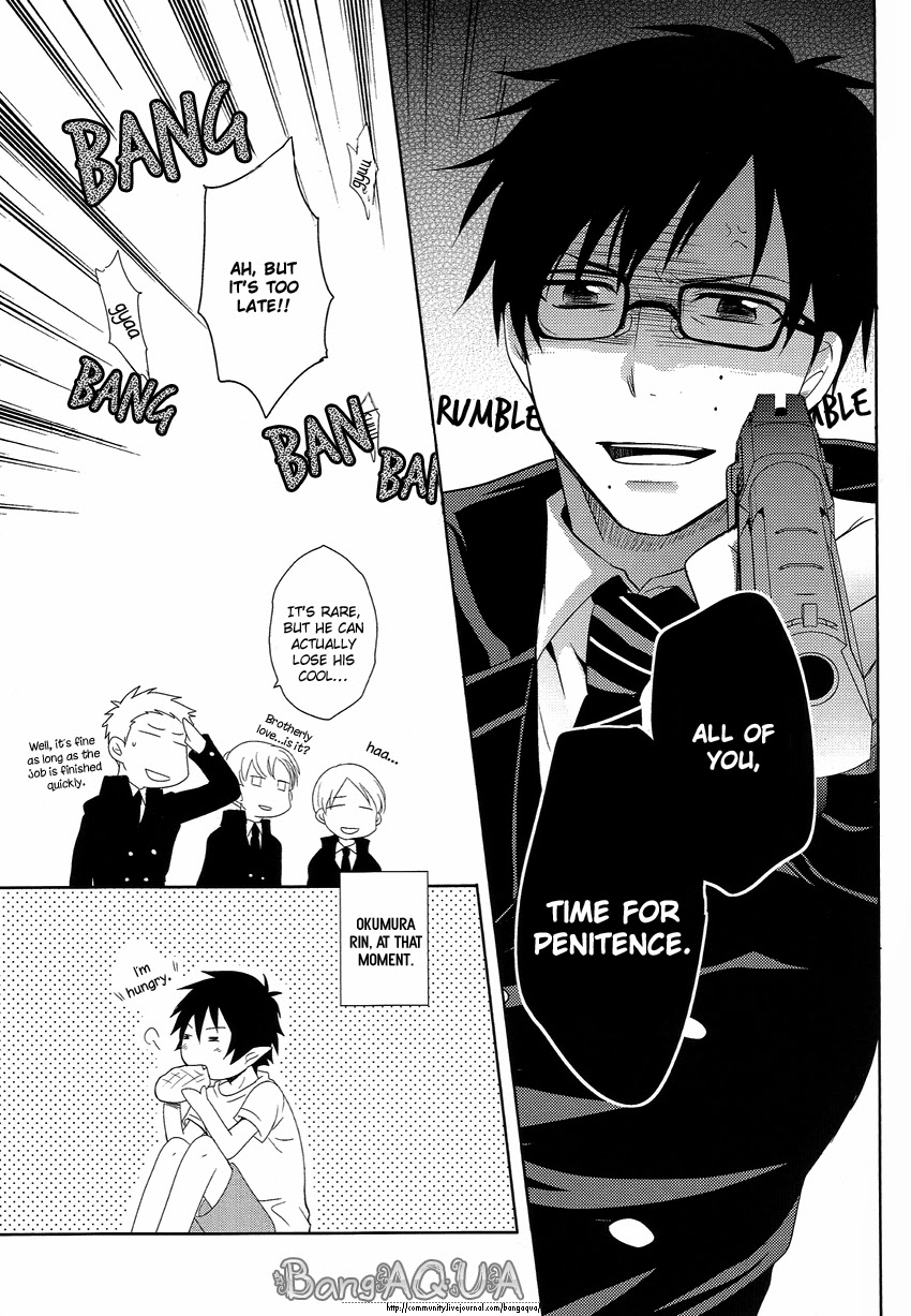 (CCTokyo127) [UZAKAZI. (Nanjou Tsugumi)] Toaru Ani-Baka no Exorcist. (Ao no Exorcist) [English] [BangAQUA] page 8 full