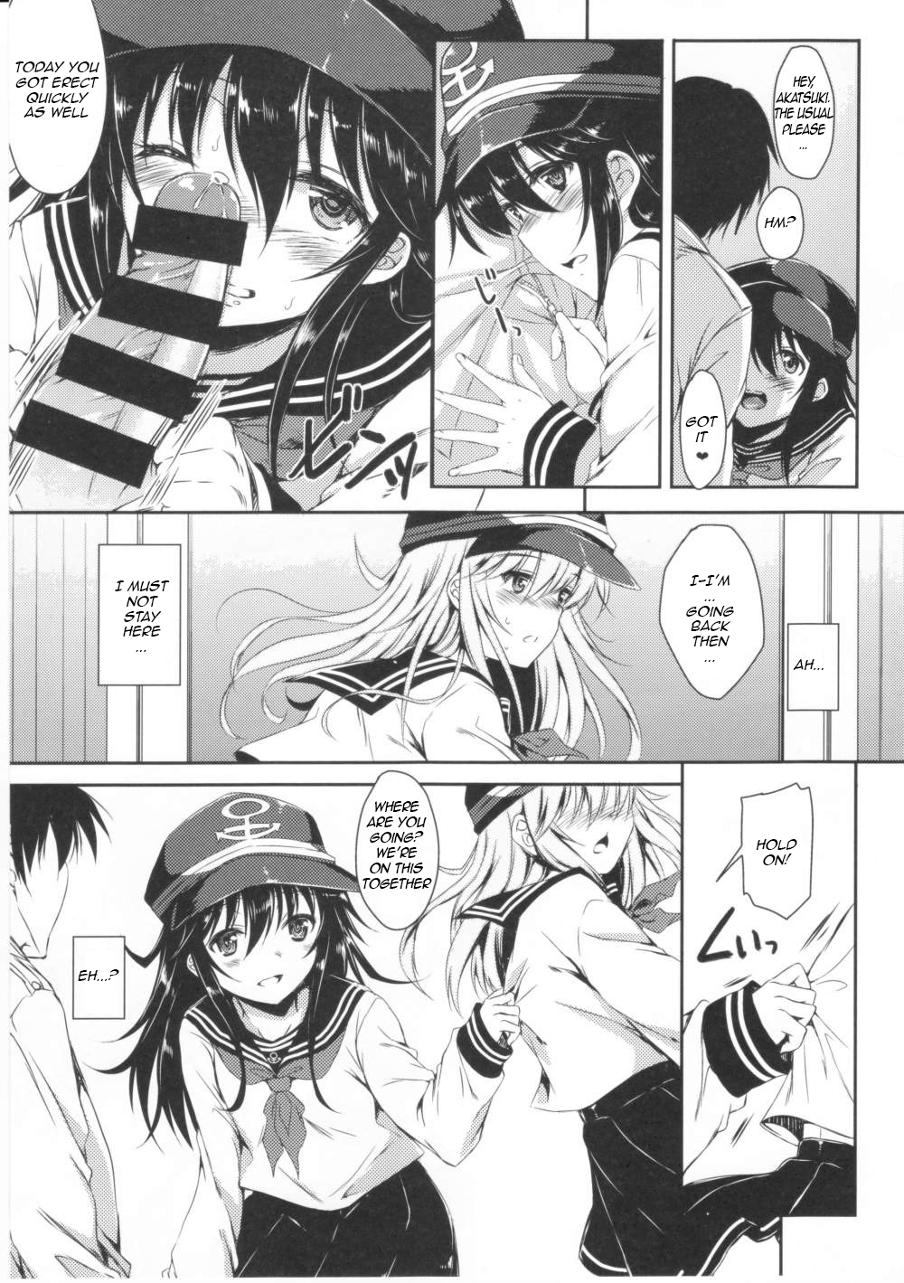 (C85) [Nanatsugumi (Nanamiya Tsugumi)] Akatsuki-gata Collection (Kantai Collection -KanColle-) [English] [Rozett] page 8 full