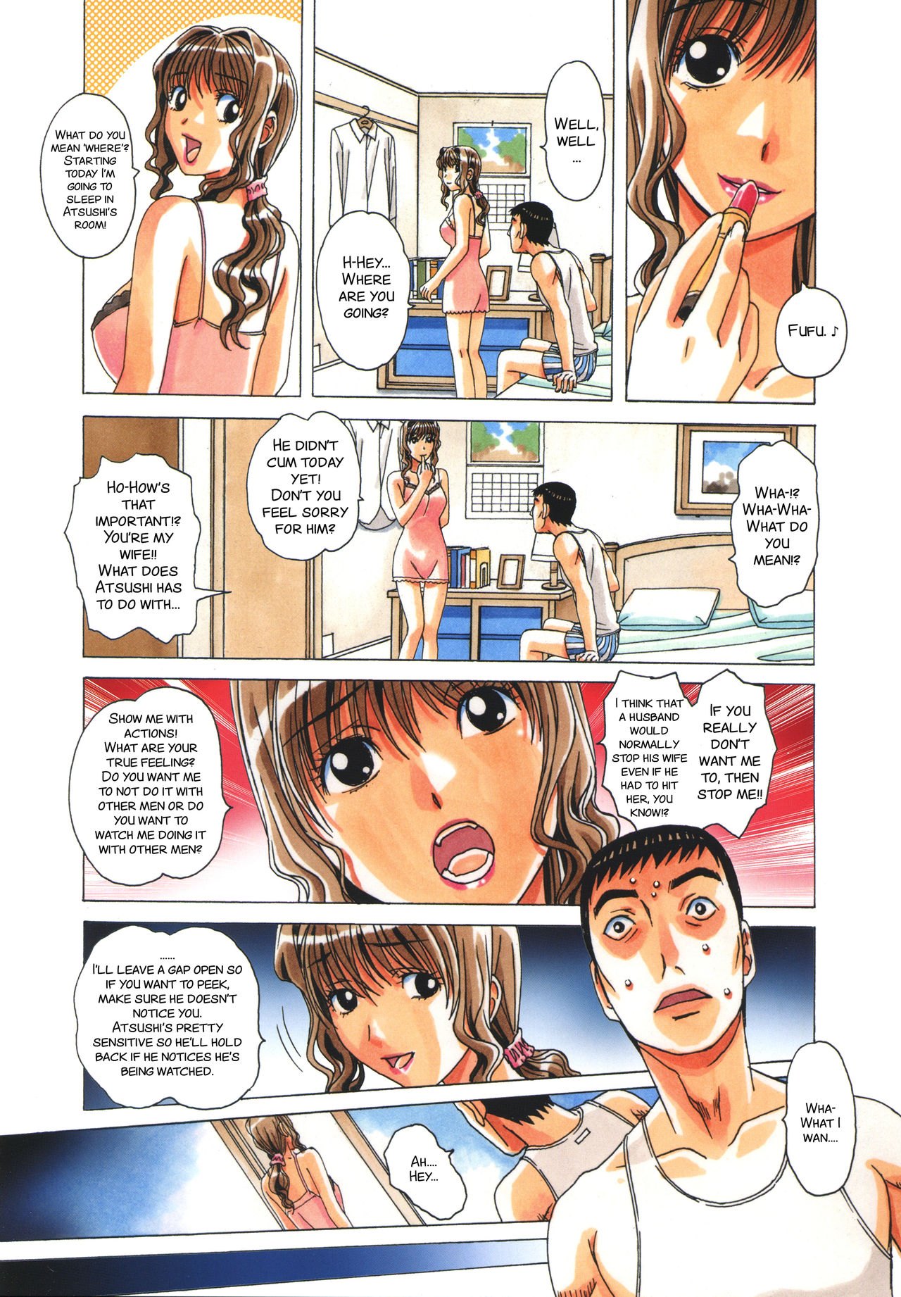 [Otonano Gu-wa (Yamada Tarou (Kamei))] TABOO Hitomi Kouhen [English] [SMDC] [Decensored] page 6 full