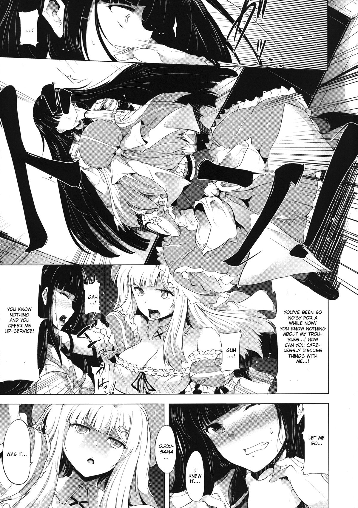 [Old Weapon (Kodai Heiki)] Shoku (Senran Kagura) [English] {CGrascal} [Digital] page 7 full