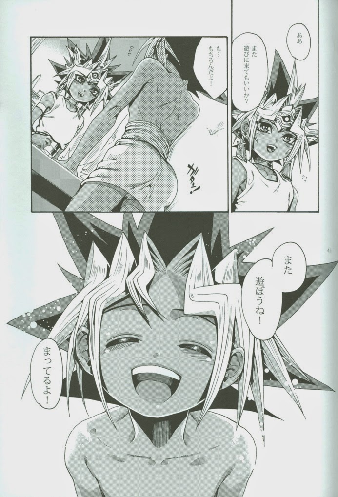 (DUEL★PARTY) [Quartzshow (hari)] Ore to Onaji Pyramid ni Haitte Kuremasen ka? (Yu-Gi-Oh!) page 40 full