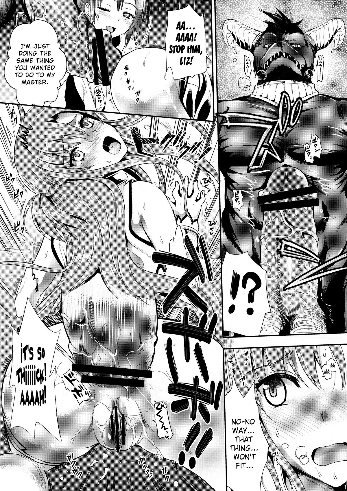 [YURIRU-RARIKA (Kojima Saya, Lazu)] Shujou Seikou II β | Captive Sex II β (Sword Art Online) [English] {doujin-moe.us} page 10 full