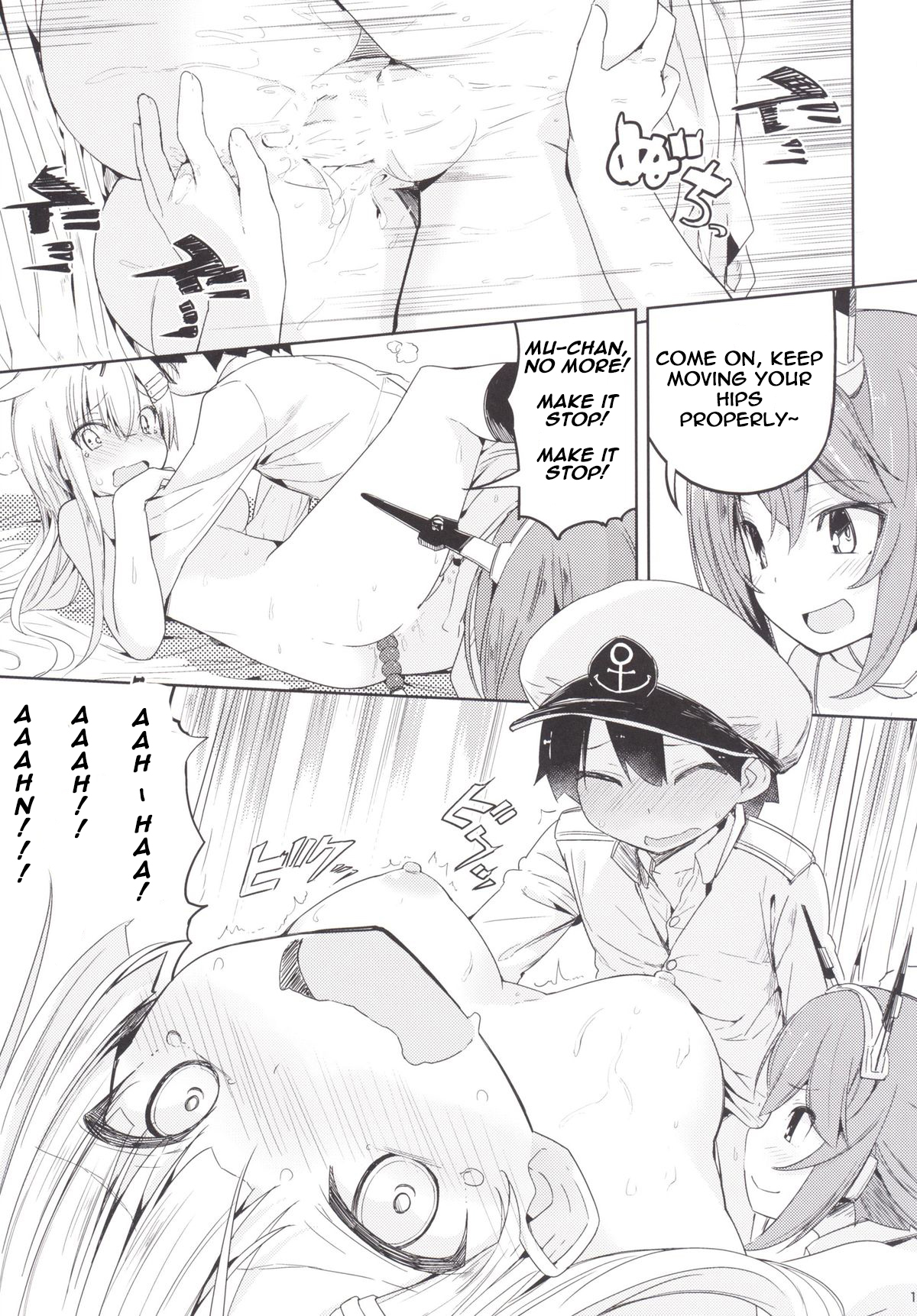 (C89) [Illumination. (Ogadenmon)] Yuudachi to Teitoku ga H de Kenka (Kantai Collection -KanColle-) [English] page 20 full