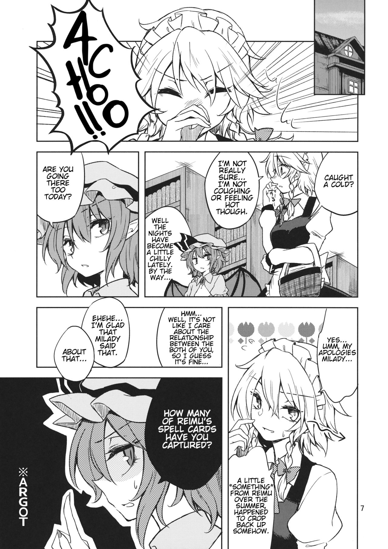 (C87) [Ogerwillow (Kaya Rio)] Shoyamu - First Night Dream (Touhou Project) [English] page 6 full