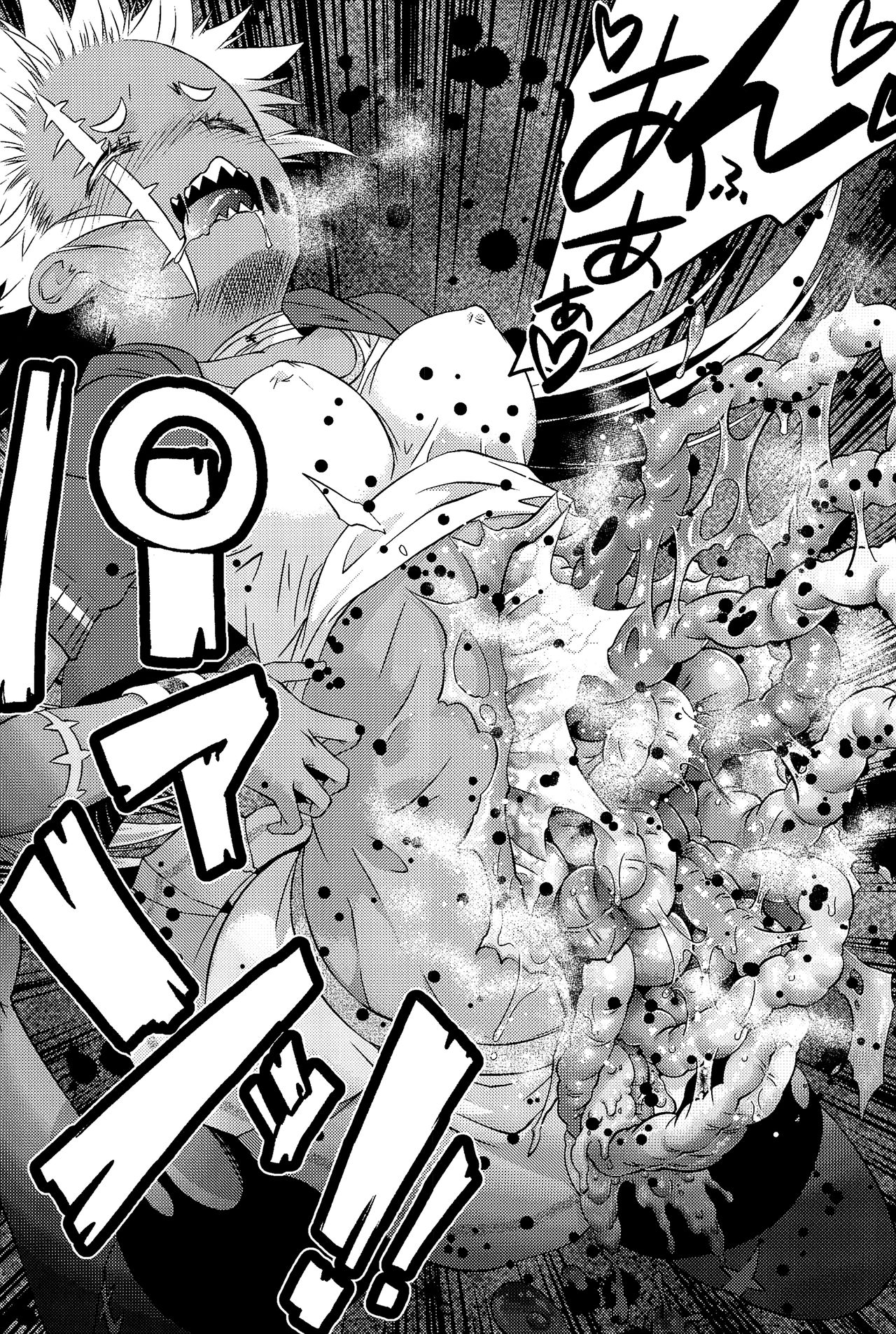 (C92) [Uzigaya (Uziga Waita)] Dokudoku Vol. 14 Gakkou Tsubaki Kan page 53 full