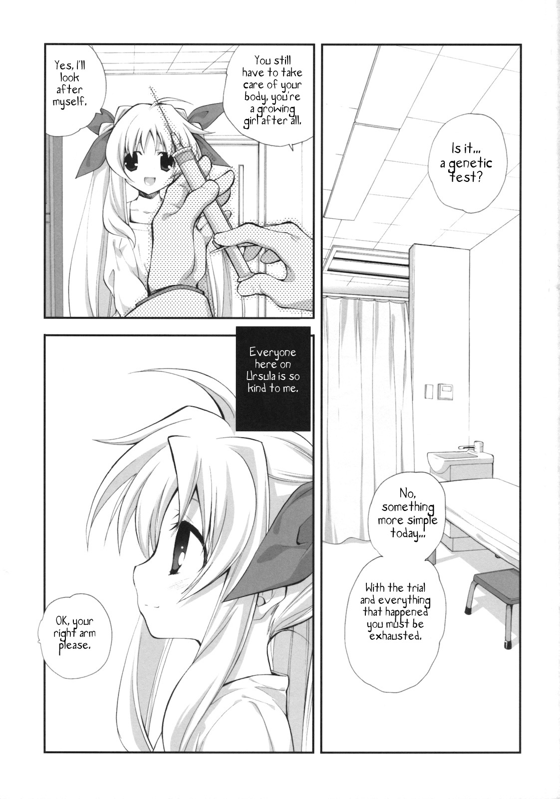 (C79) [Kyougetsutei (Miyashita Miki)] Citron Ribbon 28 (Mahou Shoujo Lyrical Nanoha) [English] page 4 full