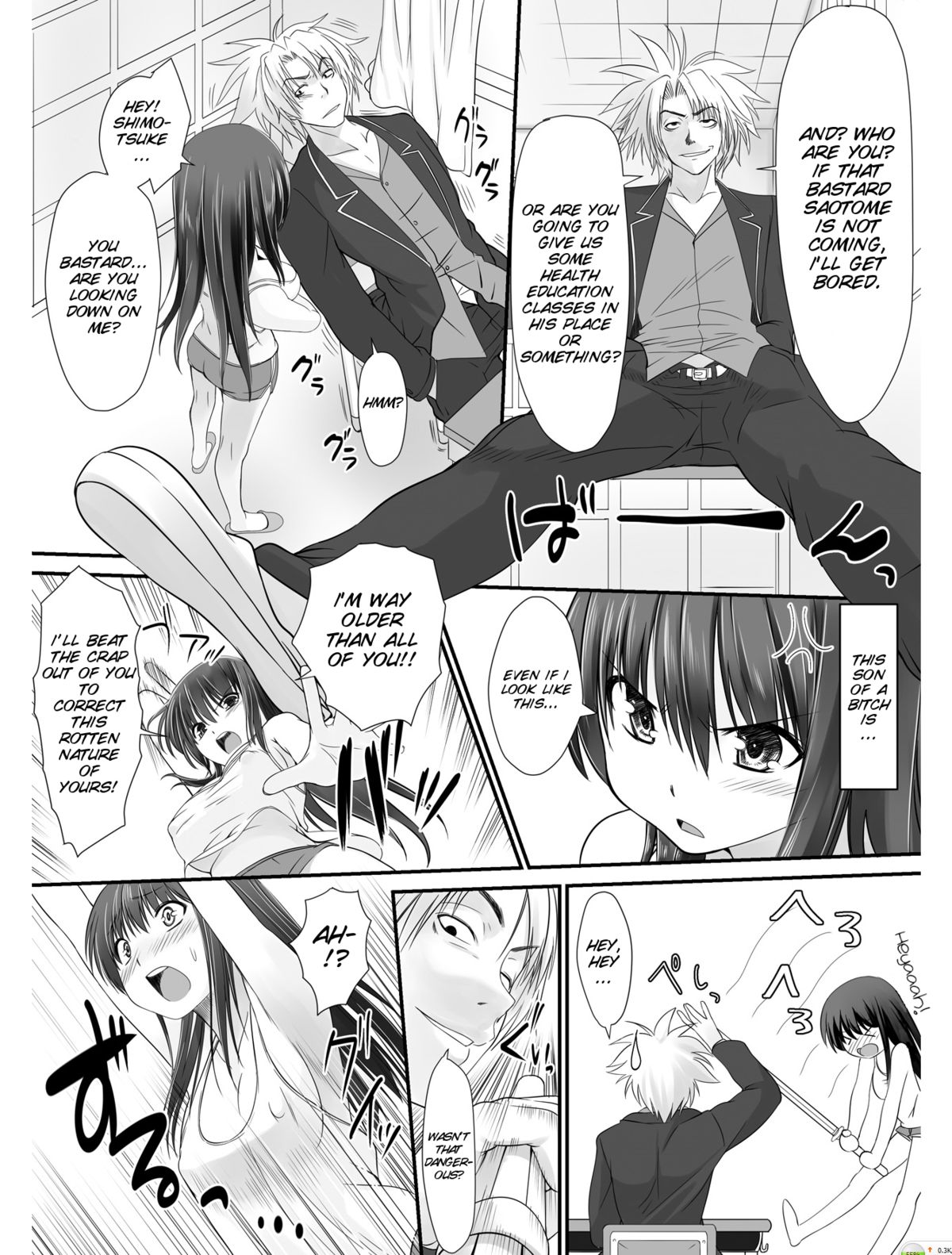 [Takase Muh] Tennyuu-sensei -Danshikou no Kiraware Kyoushi ga Jotai Keshitara- Chapter 1 [English] [SMDC] page 7 full