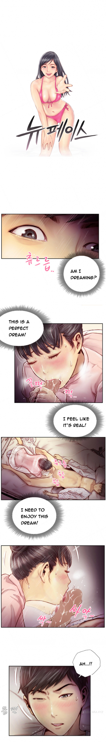 New Face Ch.1-12 (English) (Ongoing) - page 23