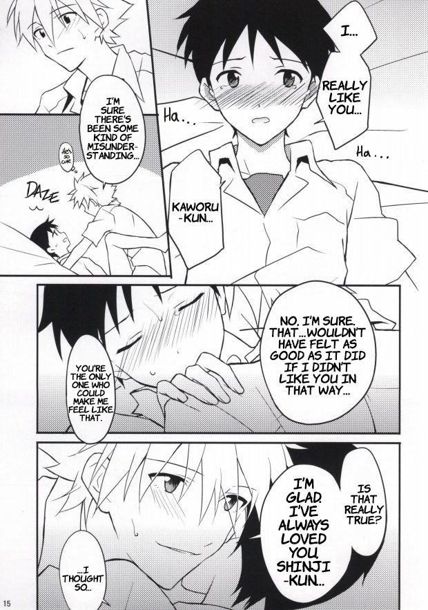 (Kimi to no Rendan 4) [Hama no Mae (Nekomaru)] Flag Kaishuu (Neon Genesis Evangelion) [English] [Fushigi] page 14 full