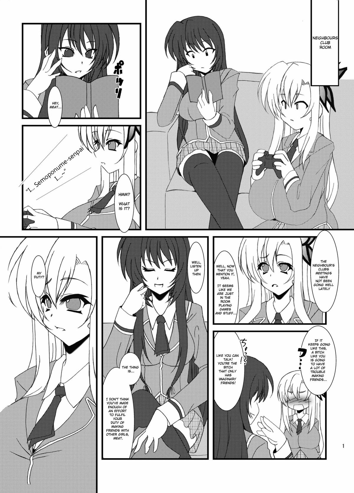 [elflite (Agata Akira)] Zannen Shiyou (Boku wa Tomodachi ga Sukunai) [English] {Anon-kun} [Digital] page 2 full