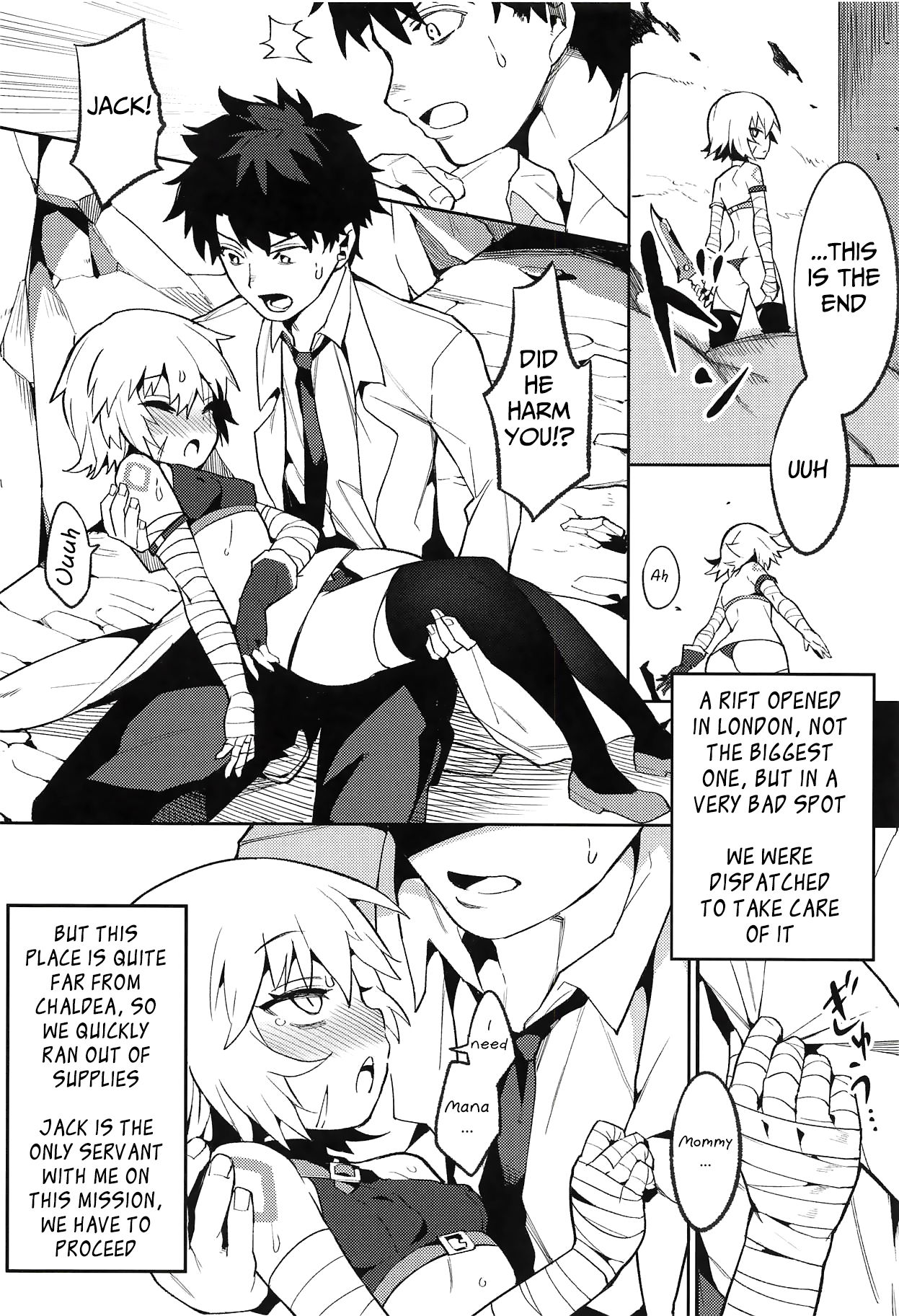 (C94) [Usagi Boss (Henrybird9)] Backup no Nai Jakushou Master no Maryoku Shien (Fate/Grand Order) [English] [Mongolfier] page 5 full