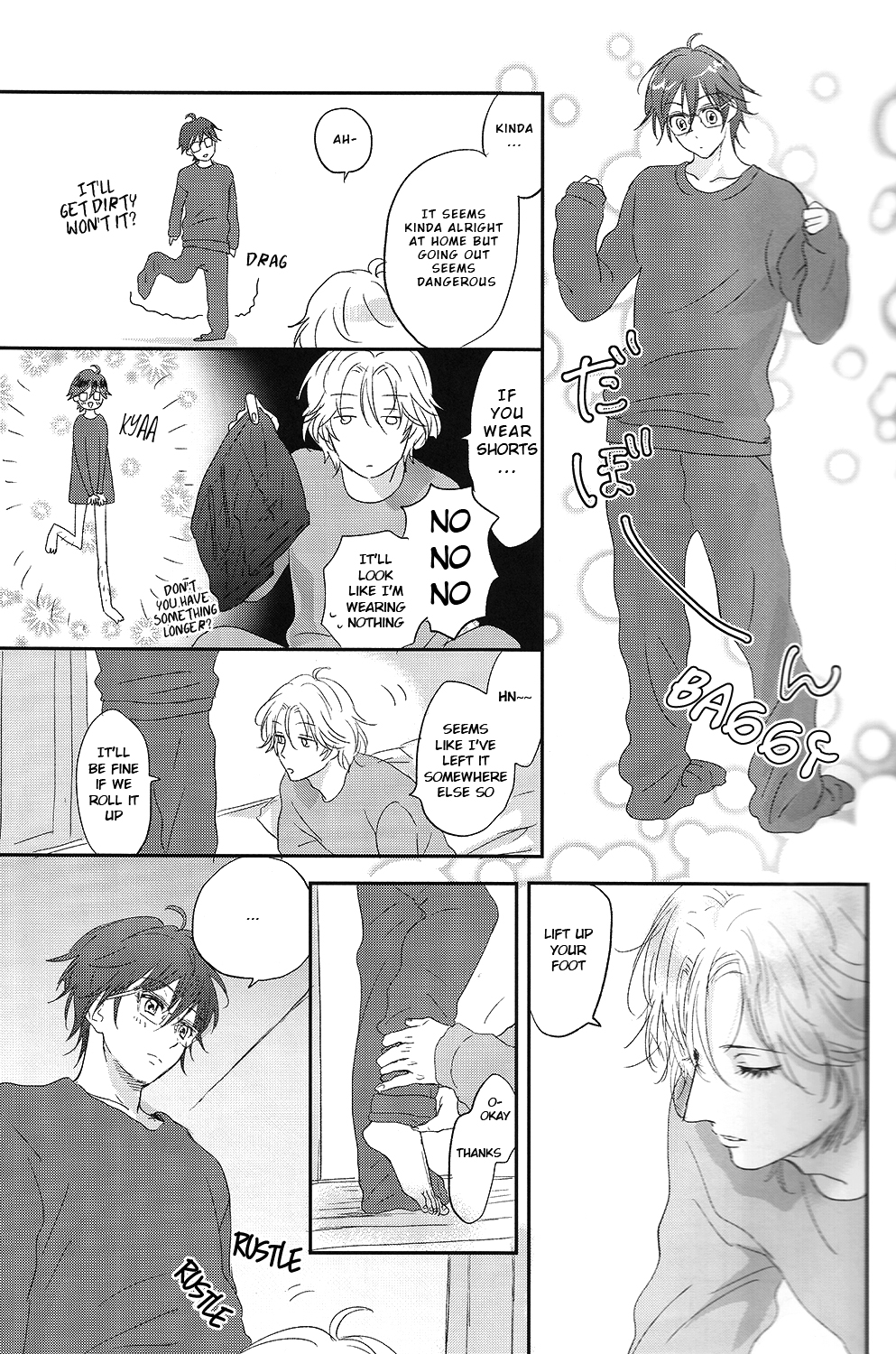 (Muteki no LOVE Prince) [ajiMi (Maiji)] Suki Suki Skin (Binan Koukou Chikyuu Bouei-bu LOVE!) [English] [ebil_trio] page 4 full