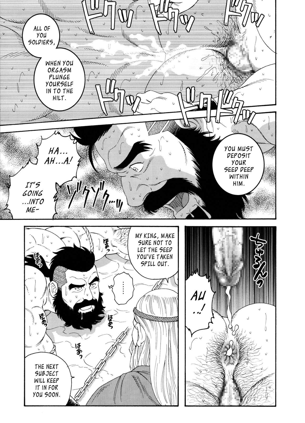 [Tagame Gengoroh] Nichirin no Ou | The King of the Sun [English] page 31 full