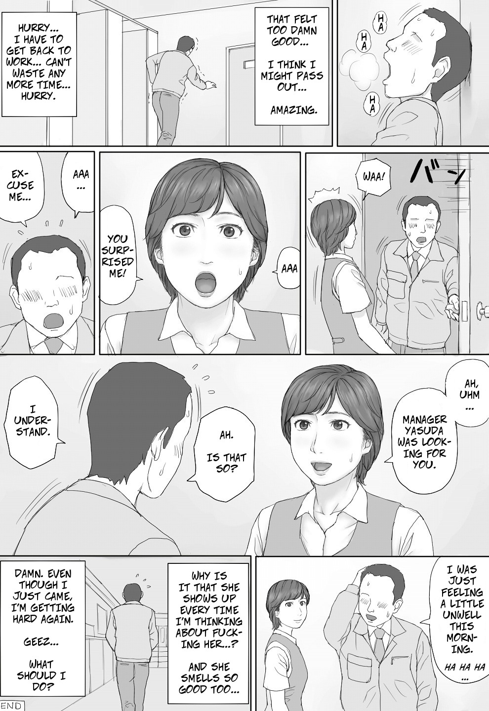 [Manga Jigoku] Mika-san no Hanashi - Mika's Story [English] page 57 full