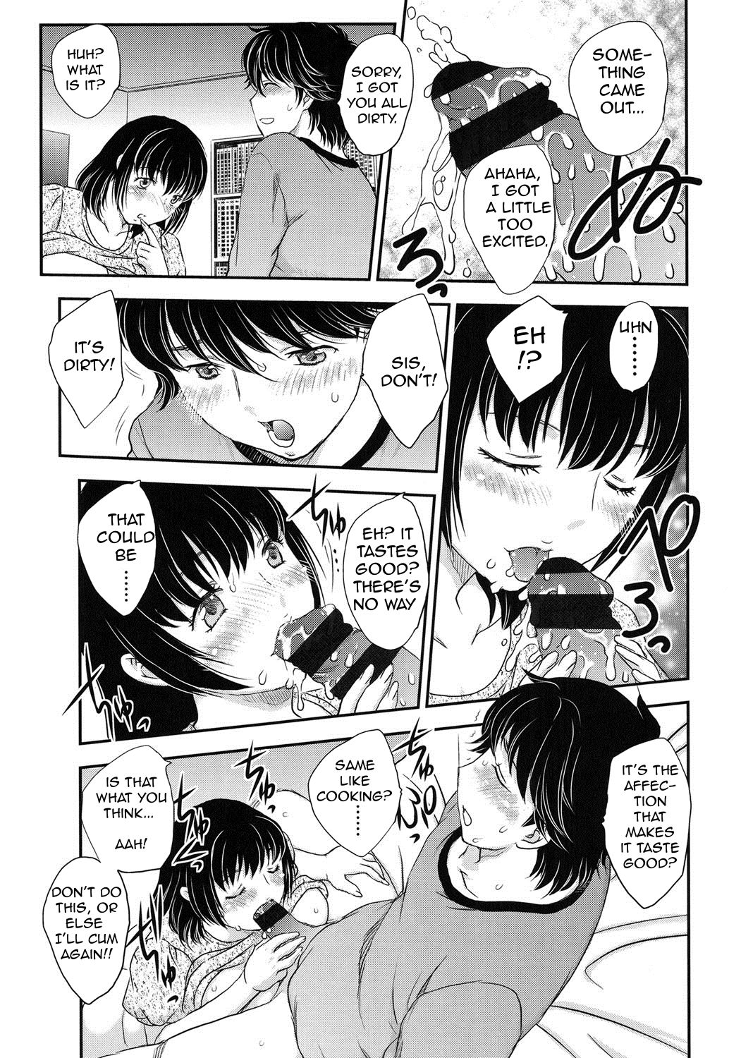 [Hiryuu Ran] Sister Taste (Mitsu no Tsuki) [English] [Amoskandy] [Digital] page 9 full
