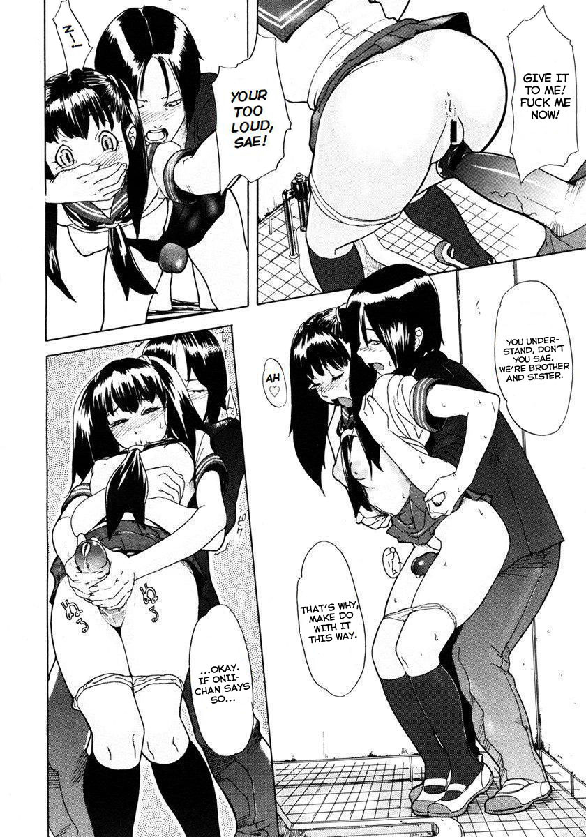 [Royal Koyanagi] Sokan's Diary ENG page 6 full