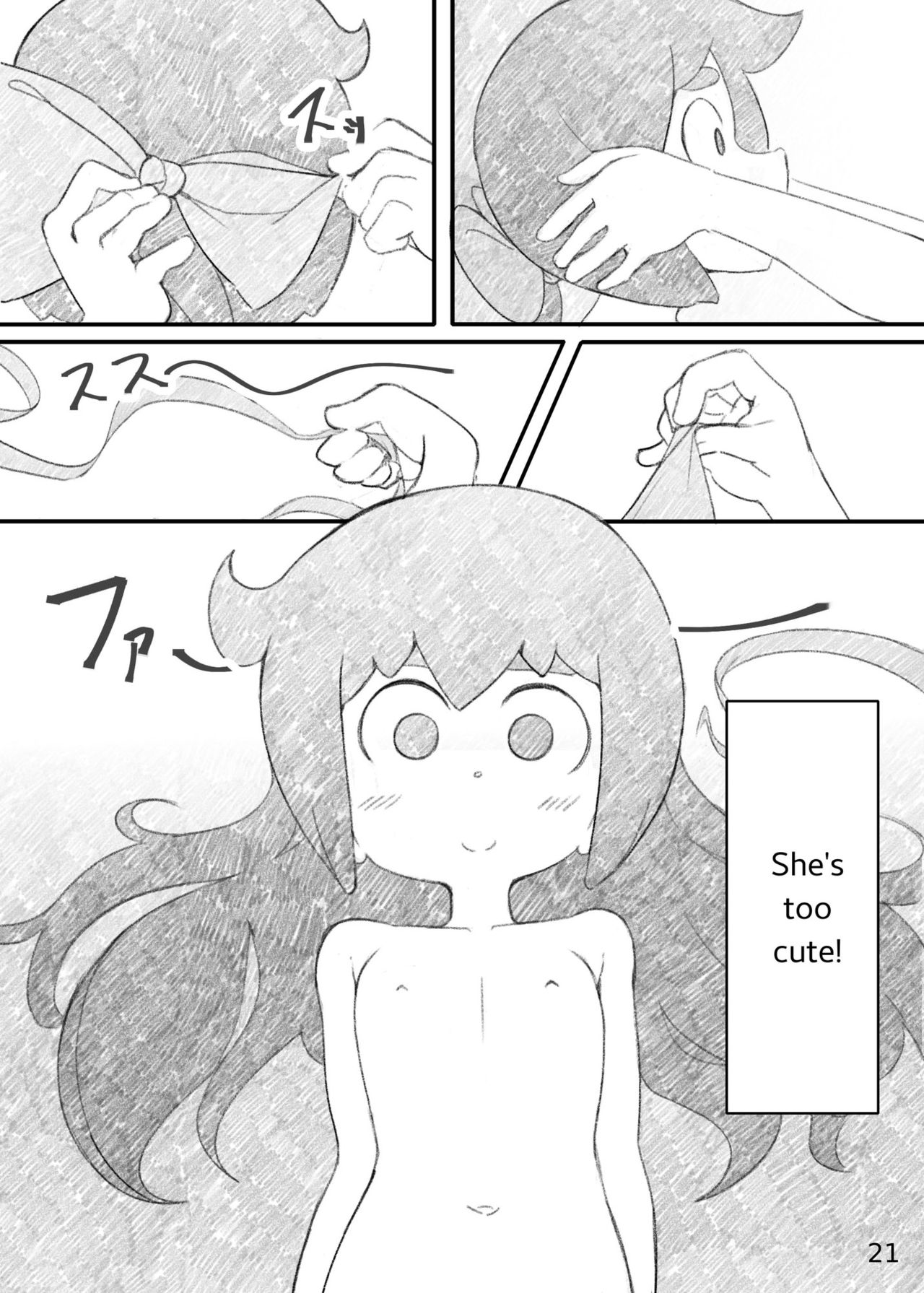 [Orenjiya (Orenji)] Movie Night (Little Witch Academia) [English] [Digital] page 20 full