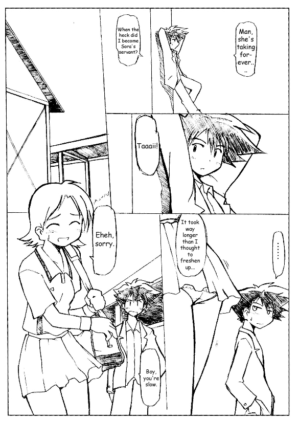 Digimon - After School (English) page 3 full