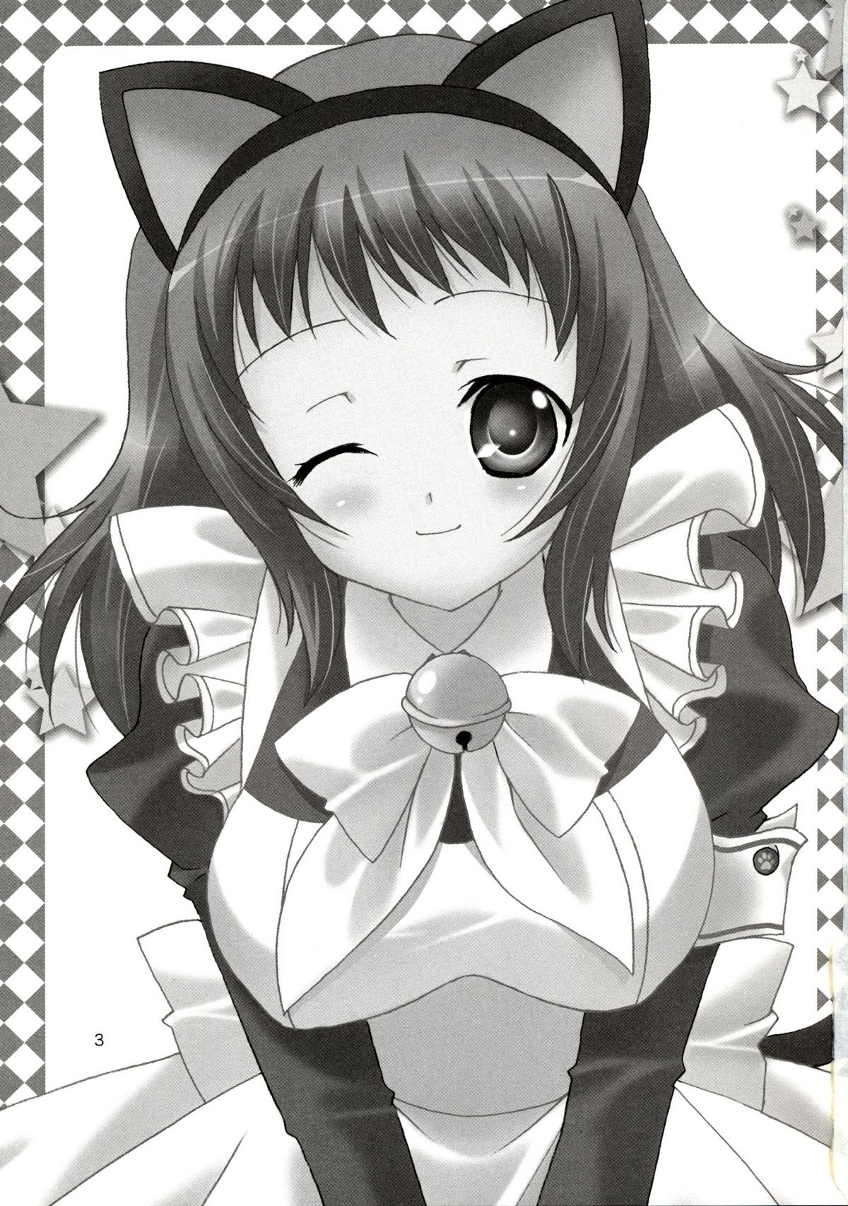 (C75) [ANGELBOX (Hazuki Ruka)] Onii-chan to Meido-san (Baby Princess) page 2 full