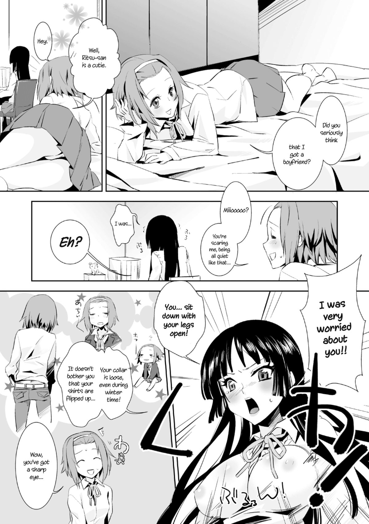 [BAKA to HASA me (Tsukai You)] AI-IRO (K-ON!) [English] [Yuri-ism] [Digital] page 7 full