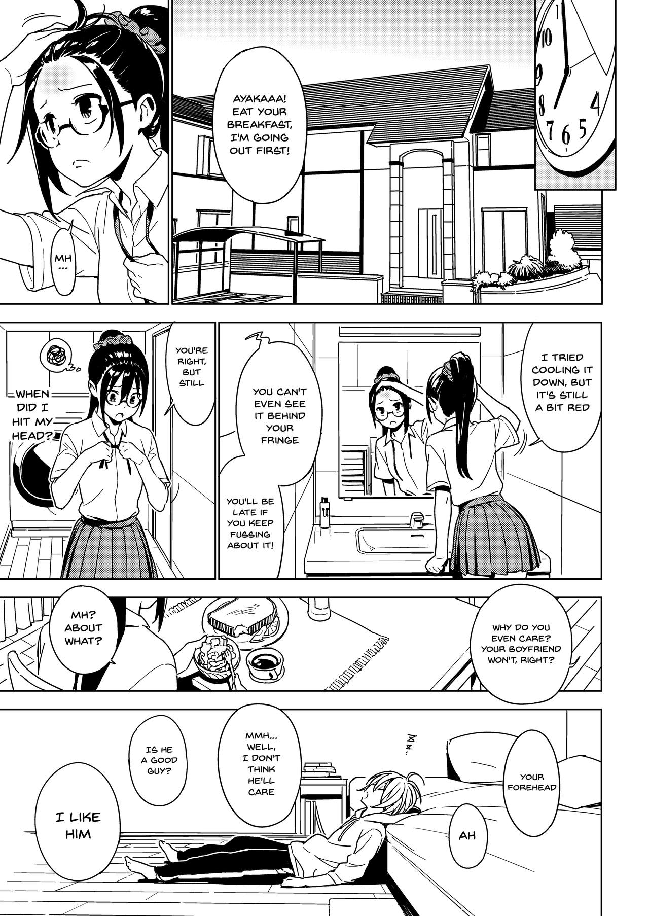 [enuma elish (Yukimi)] Imouto Omoi [English] [Doujins.com] [Digital] page 15 full