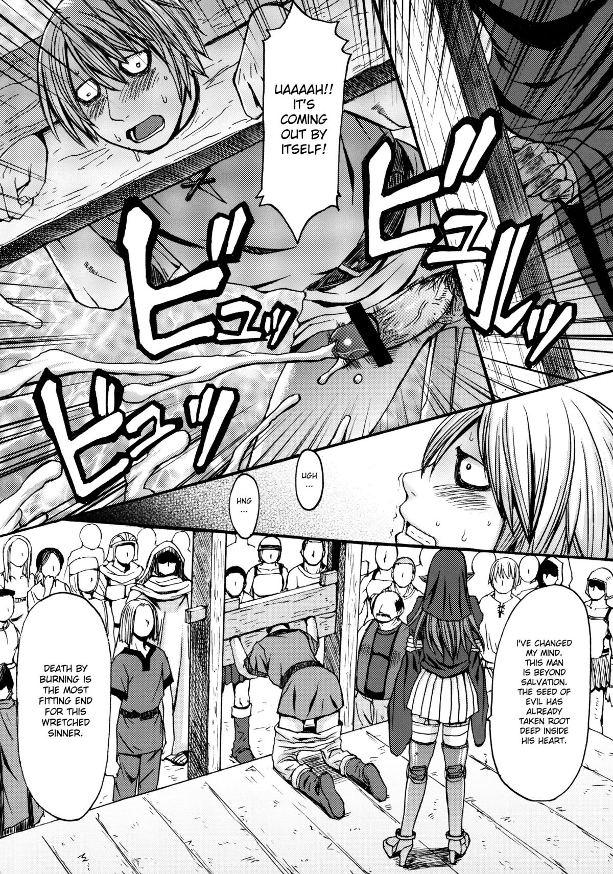 (C78) [Bakunyu Fullnerson (Kokuryuugan)] Funkei! Funkei! Mata Funkei!! | Burn Her! Burn Her! Burn Her Again!! (Queen's Blade) [English] [DesuDesu] page 9 full