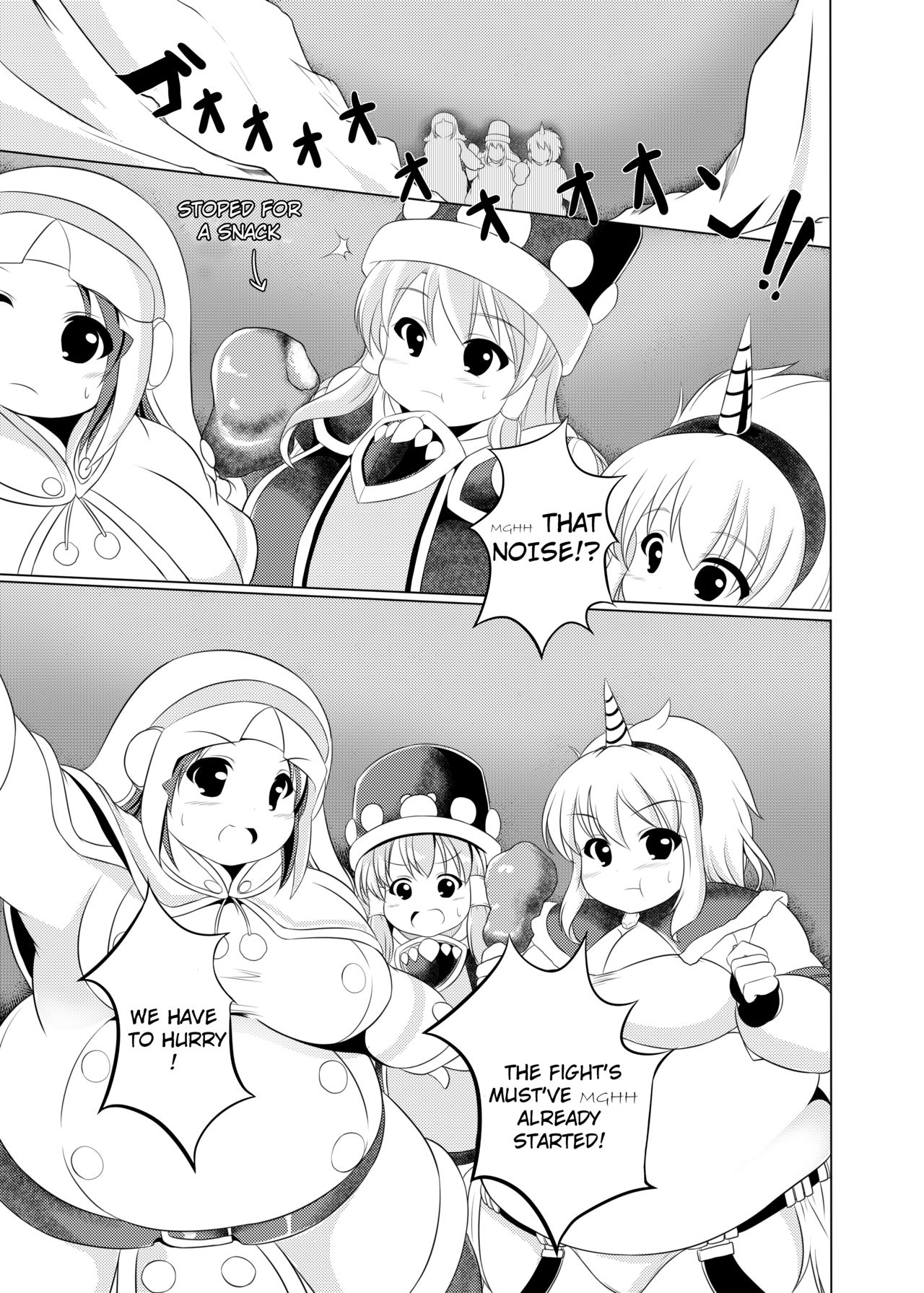 [Heap upper K (Kurocazenosora)] Popo Niku Sisters (Monster Hunter X) [English] [Digital] page 12 full