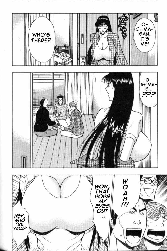 Seminar of Big Tits 6 [English] [Rewrite] page 103 full