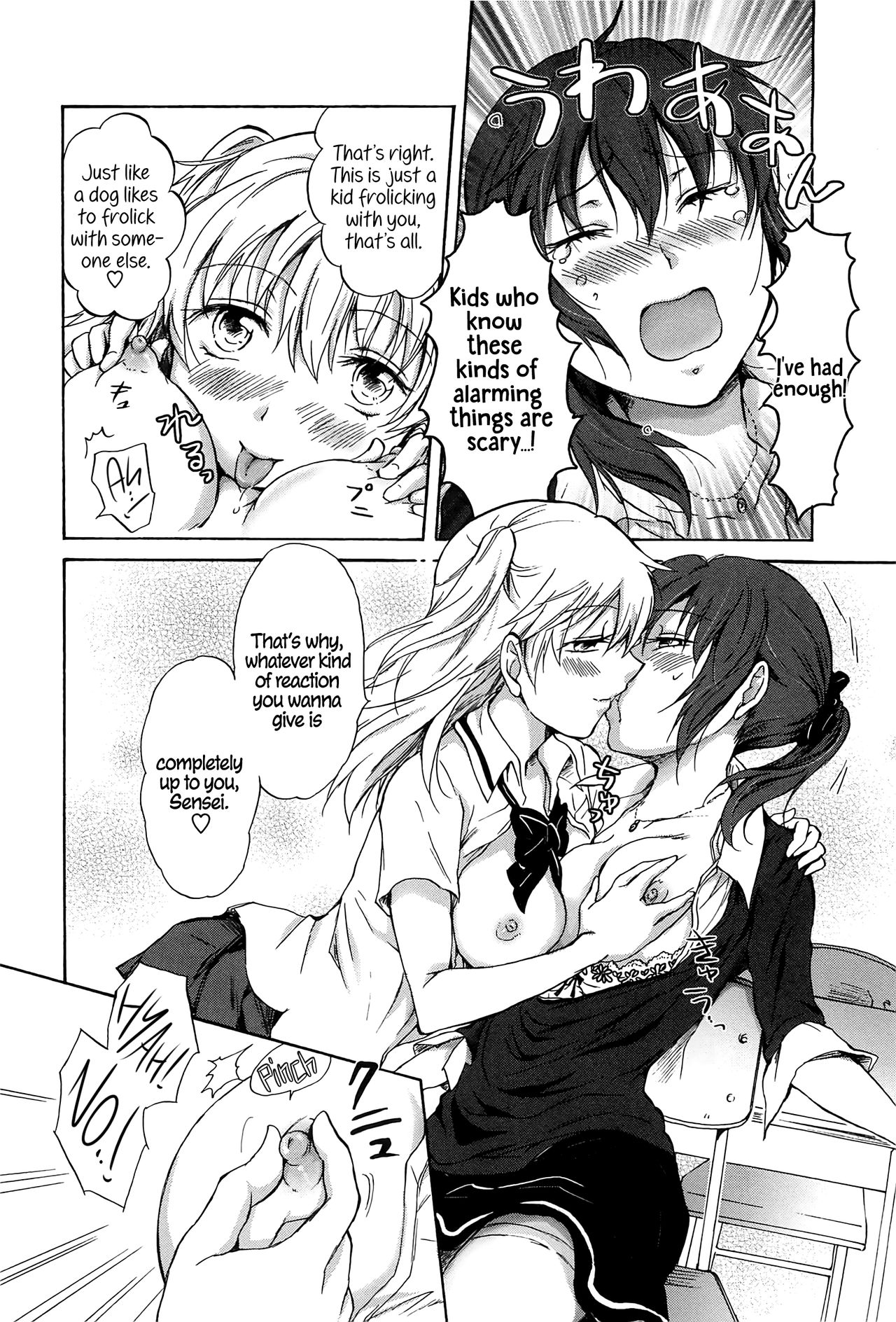 [Mira] Kodomo no Riron | A Kid’s Theory (School Girls Love Selection) [English] {Hennojin} page 12 full