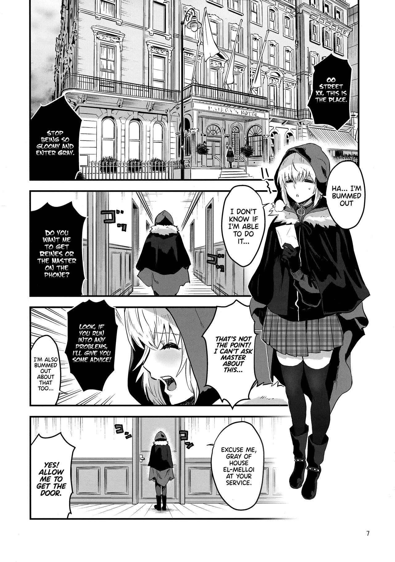 (C97) [Manga Super (Nekoi Mie)] Taking Advantage of Gray-chan Weakness, We Graduated from our Virginity. (Lord El-Melloi II Sei no Jikenbo) [English] (UncontrolSwitch) page 7 full