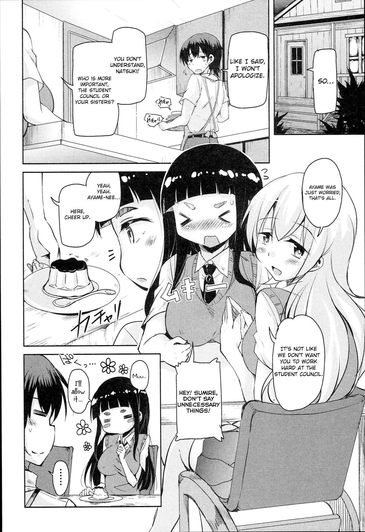 [Narusawa Kei] Anemone Star Mine Ch. 1-2 (Hagemase! H Cheer Girl) [English] page 2 full