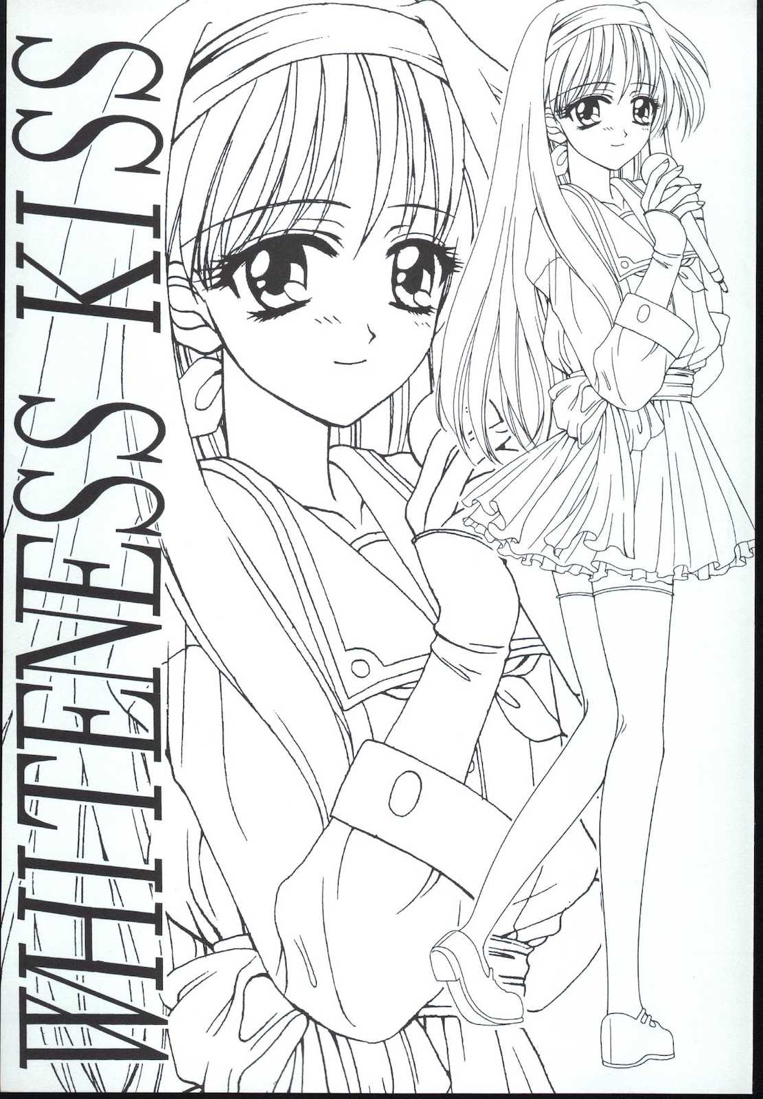 [BLACK ANGEL (REN)] WHITENESS KISS (White Album) page 2 full