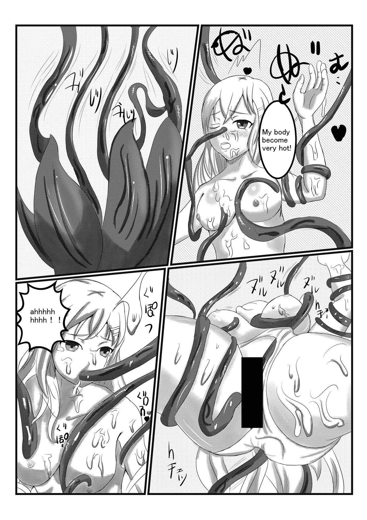 [海山坊] アルラウネになった女騎士 [English] page 6 full