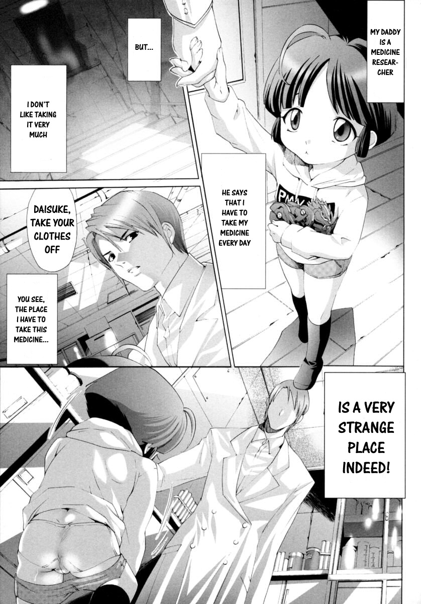 Mizukami Ranmaru-Daisuke's Errand (Translated) page 3 full