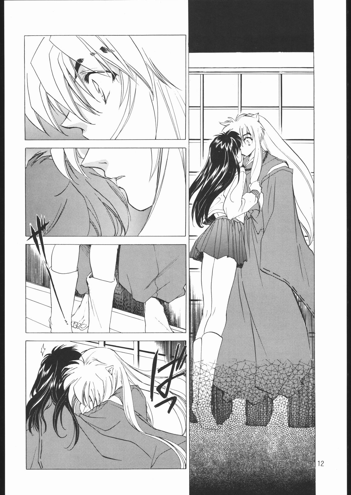 (C59) [Toko-ya (Kitoen)] Tasukurumono (red cover) (Inuyasha) page 11 full