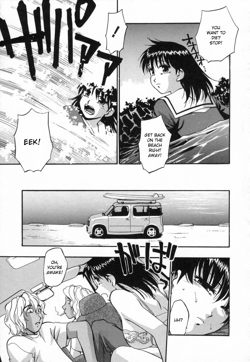 [Moe Kirara] Ranman Shifuku No Itadaki | In Full Bloom [English] page 10 full