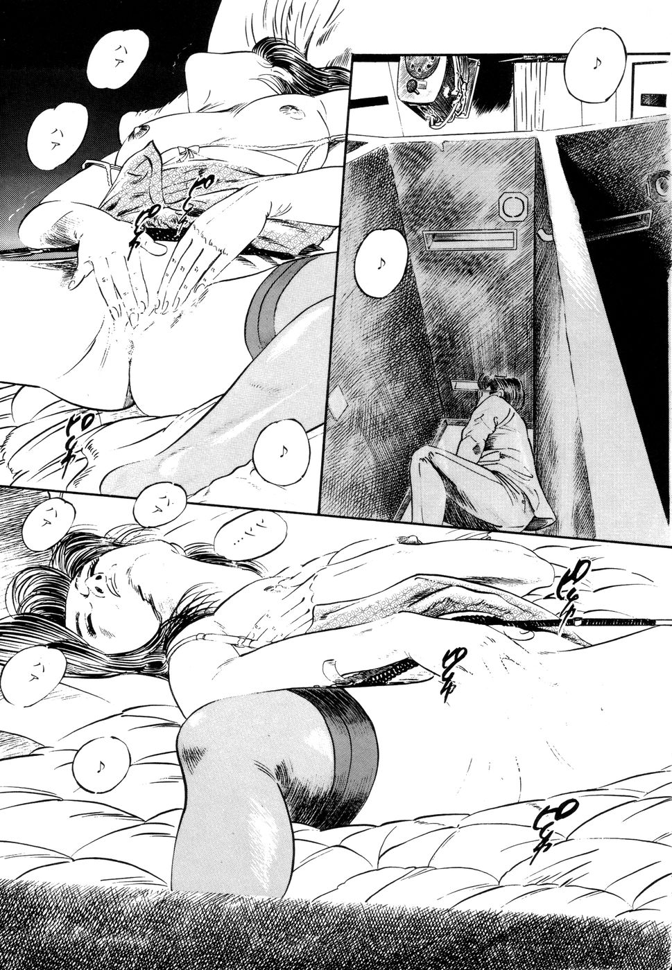 [Takashi Ishii] Maraque page 56 full