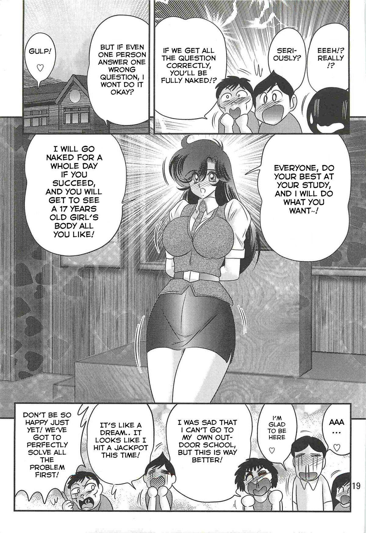 [Kamitou Masaki] Seirei Tokusou Fairy Saber W - Youen Tennyo Den Ch. 1 [English] [Hong_Mei_Ling] page 23 full