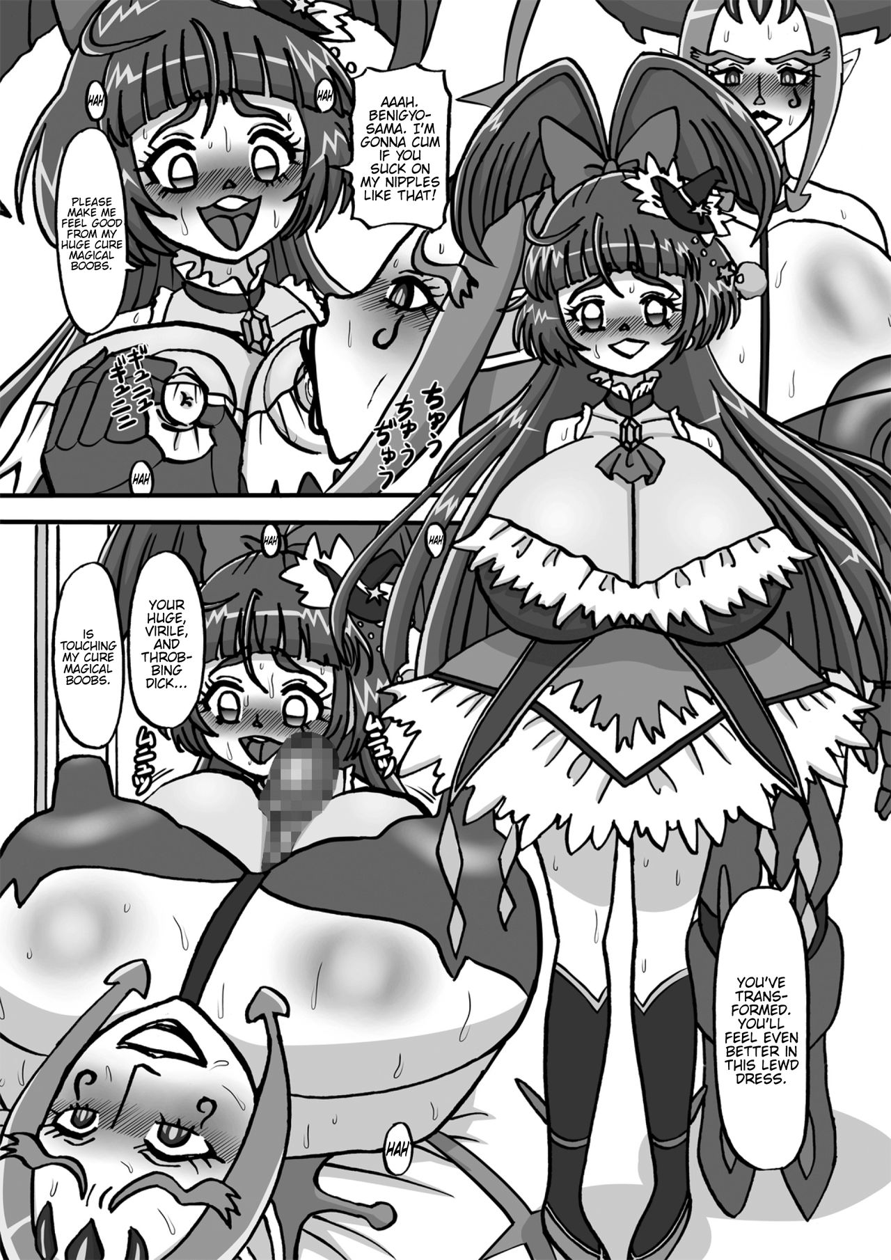 [Minomusitei] Sweetie Girls 17 ~Mahou Shoujo no Inran~ (Mahou Tsukai PreCure!) [English] {Hennojin} page 13 full