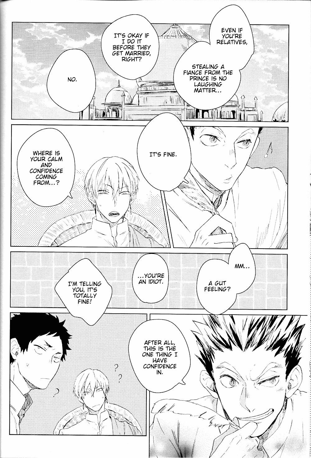 (SPARK10) [Takamachi (Zenra)] Red Road, Gold Sun. (Haikyuu!!) [English] [lamperouge-1] page 20 full