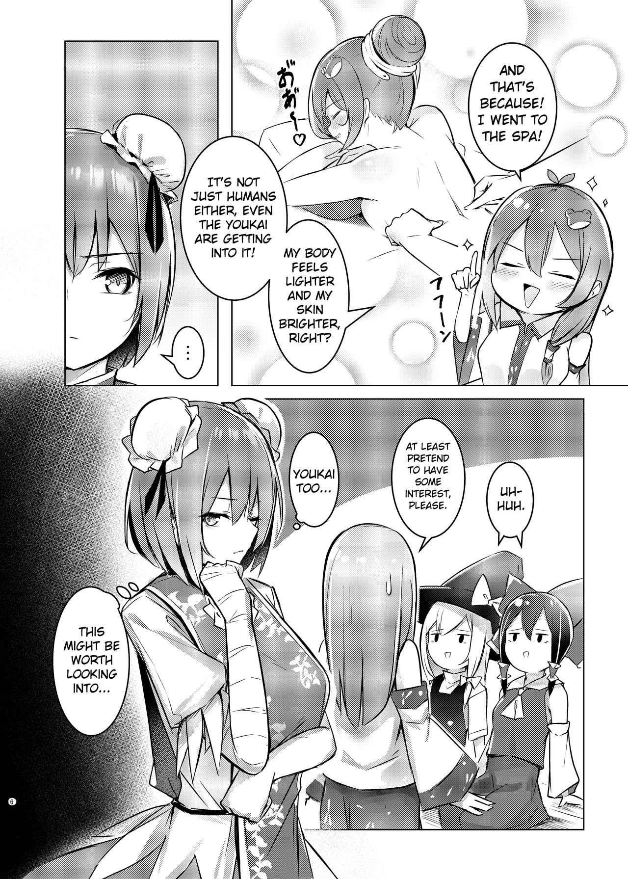 [Bochi Bochi no Ki (Borusiti)] Kasen-chan ga Seiga-san ni Massage sareru Hon (Touhou Project) [English] {Exo Subs} [Digital] page 5 full