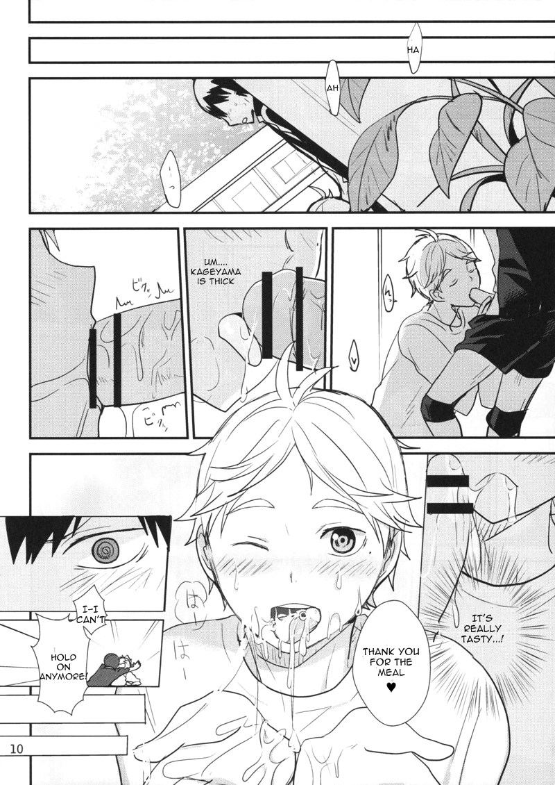 (C87) [Kakusei Desire (Kurot)] Good Boy! (Haikyuu!!) [English] page 9 full