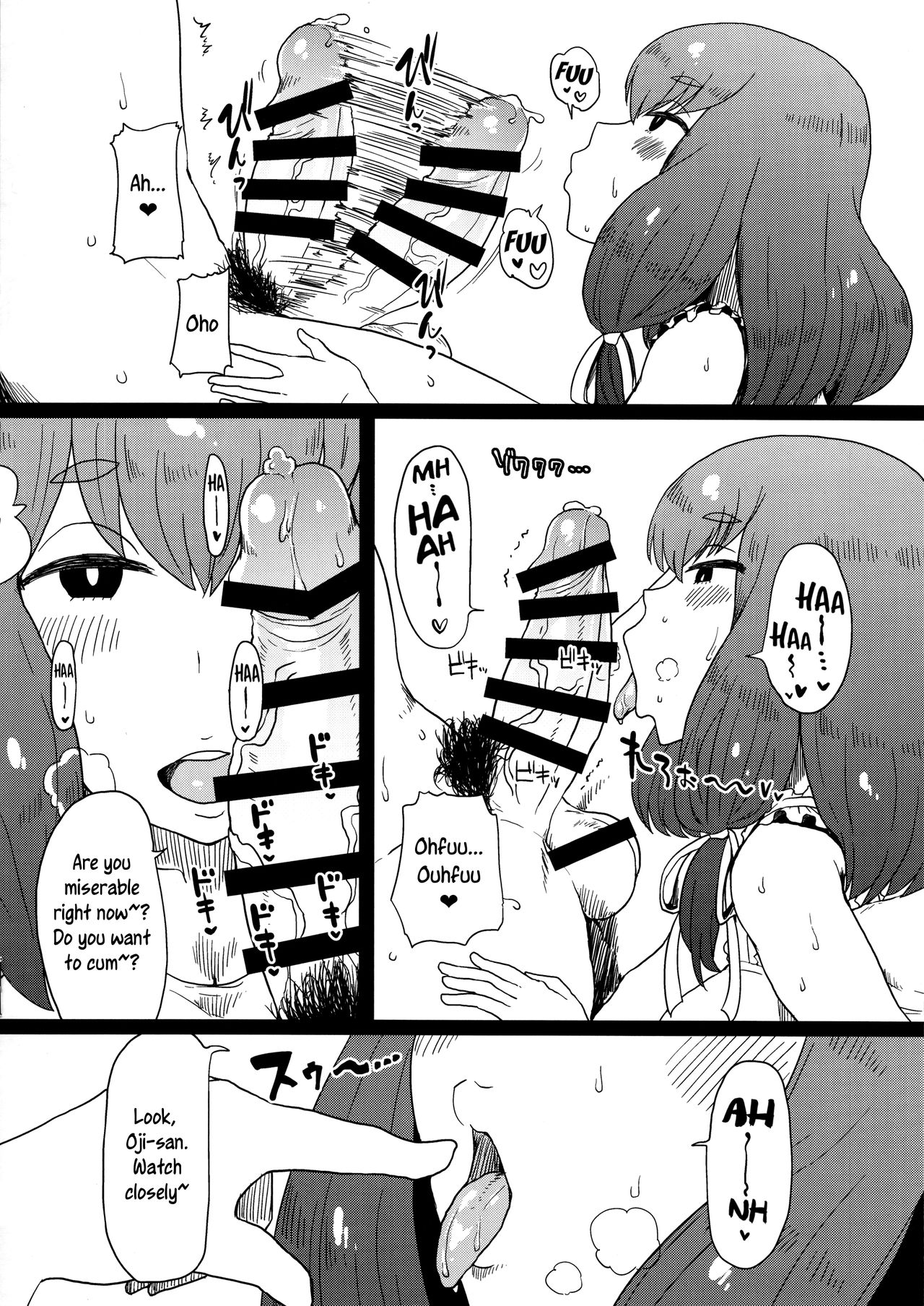 (C89) [ParadiseGom (Gorgonzola)] Honban nashi! Feather Touch Hajime-chan (Gatchaman Crowds) [English] [Nisor] page 8 full