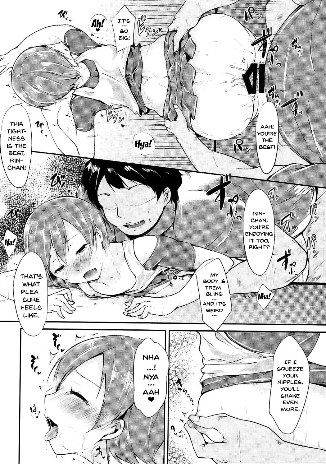 (C86) [Ringoya (Alp)] Rin-chan Analism (Love Live!) [English] [Doujins.com] page 14 full