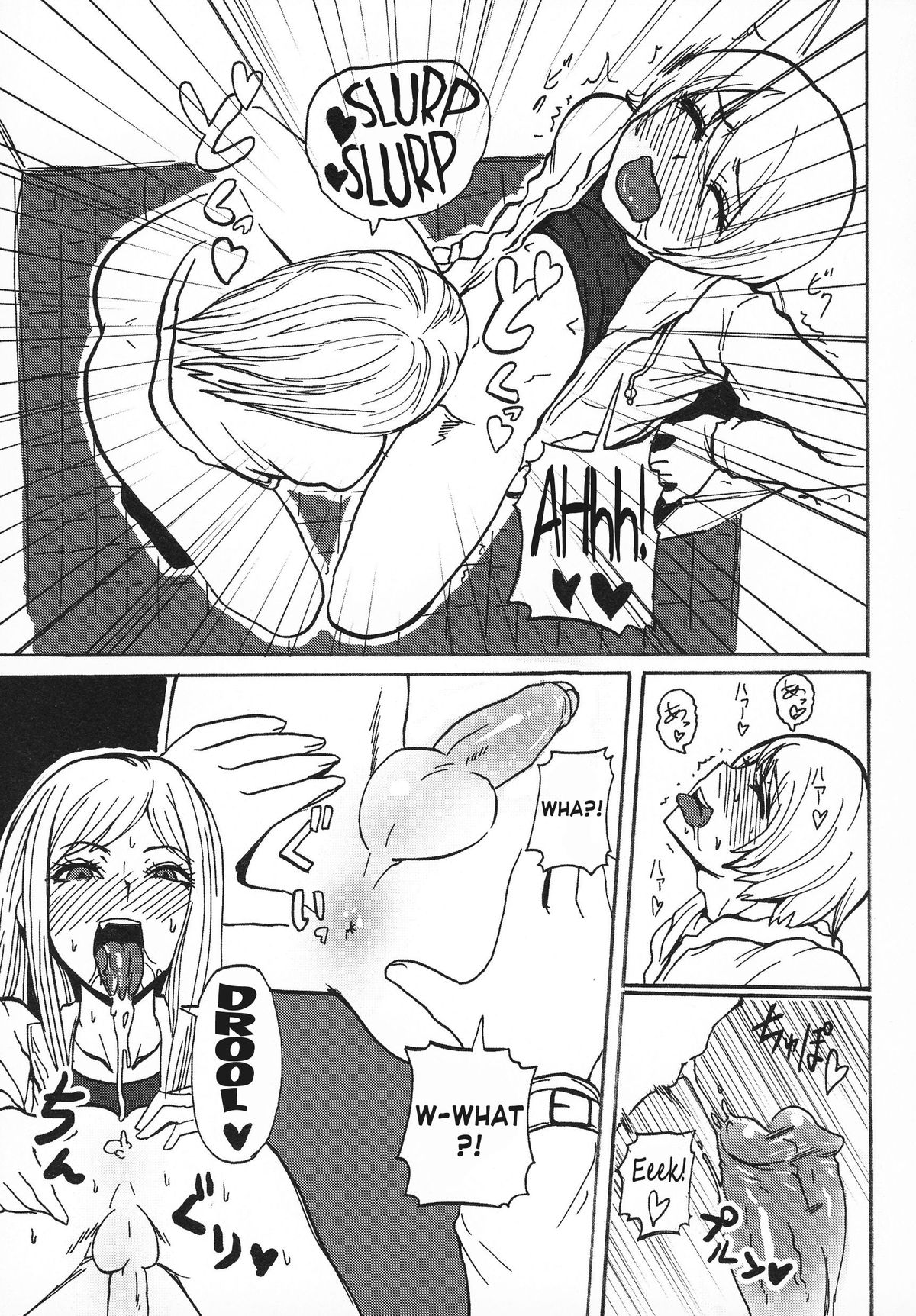 [SGK] Gyaru ♂ Chin (Otokonoko Jidai Vol. 6) [English] =RED= page 11 full