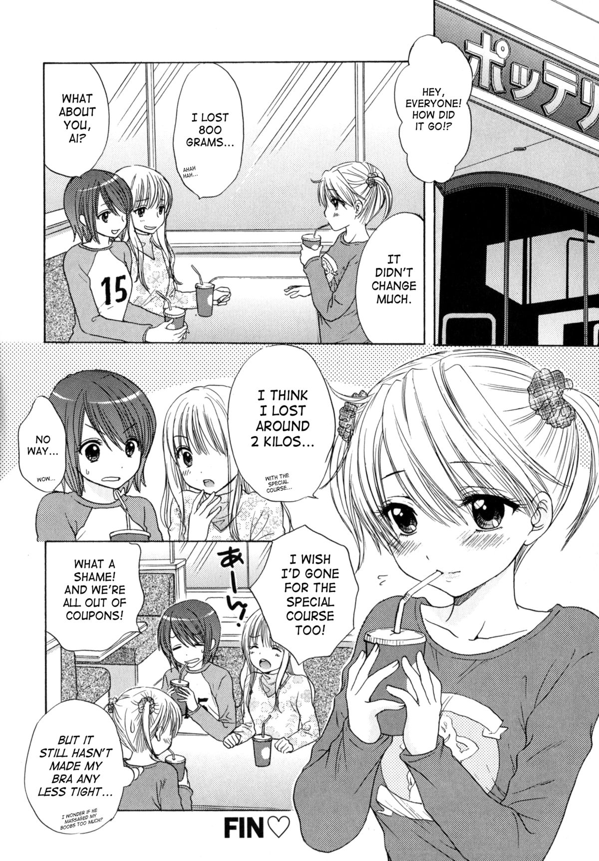[Ozaki Miray] The Great Escape 4 [English] {SaHa} page 54 full